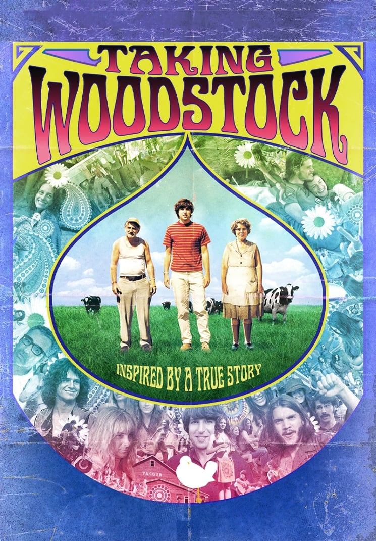 Постер Taking Woodstock